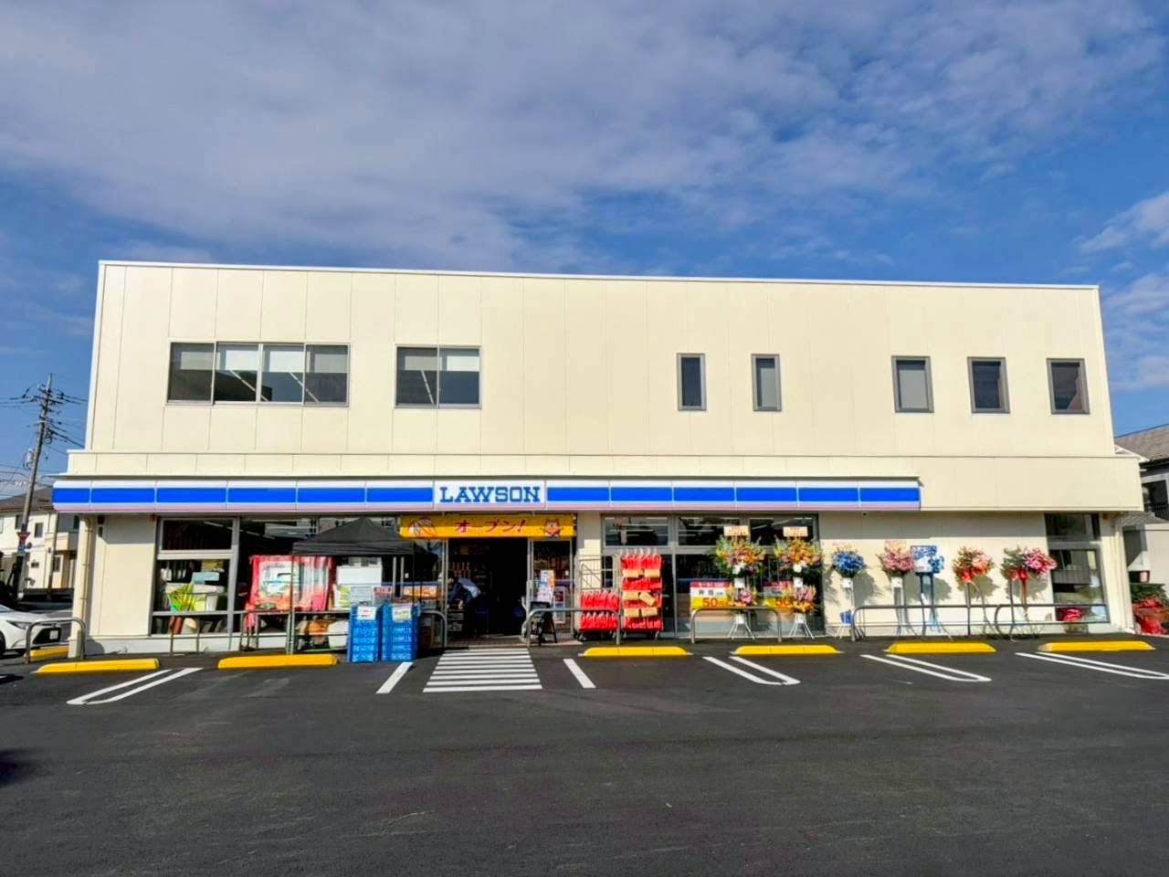 2026年2月13日(金)『ローソン甲府相生一丁目店』OPEN !!