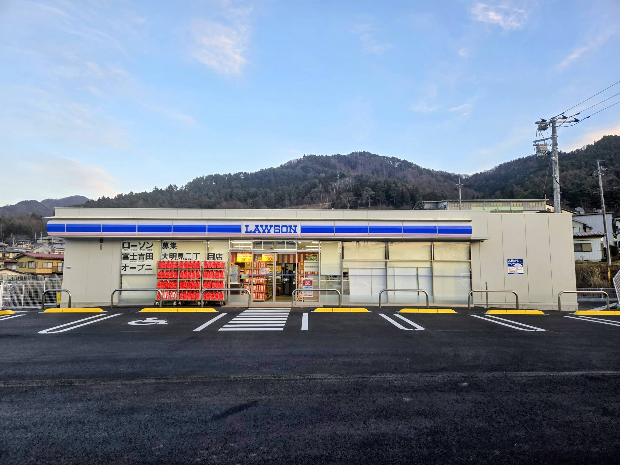 2026年1月16日(金)『ローソン富士吉田大明見2丁目店』OPEN!!