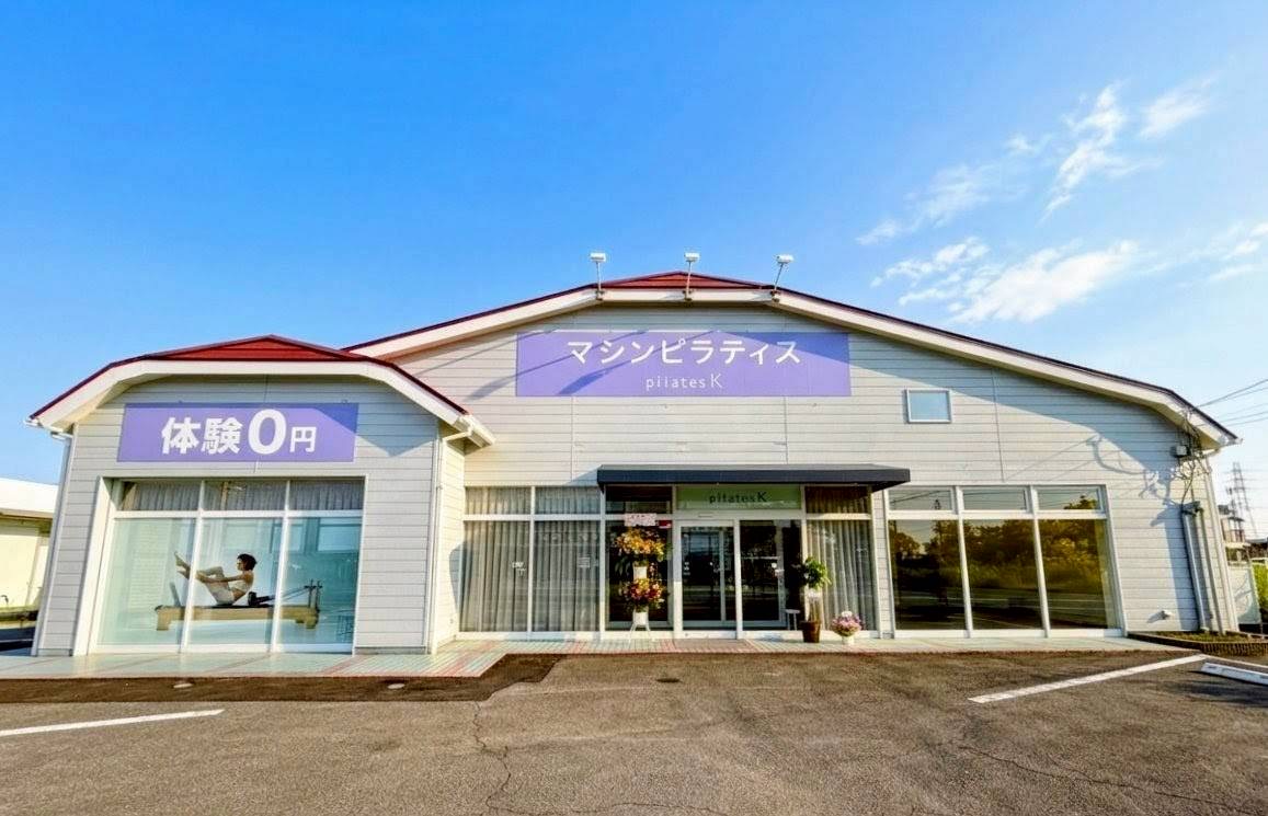 2026年6月30日(火)『マシンピラティス専門 pilates K』OPEN !!