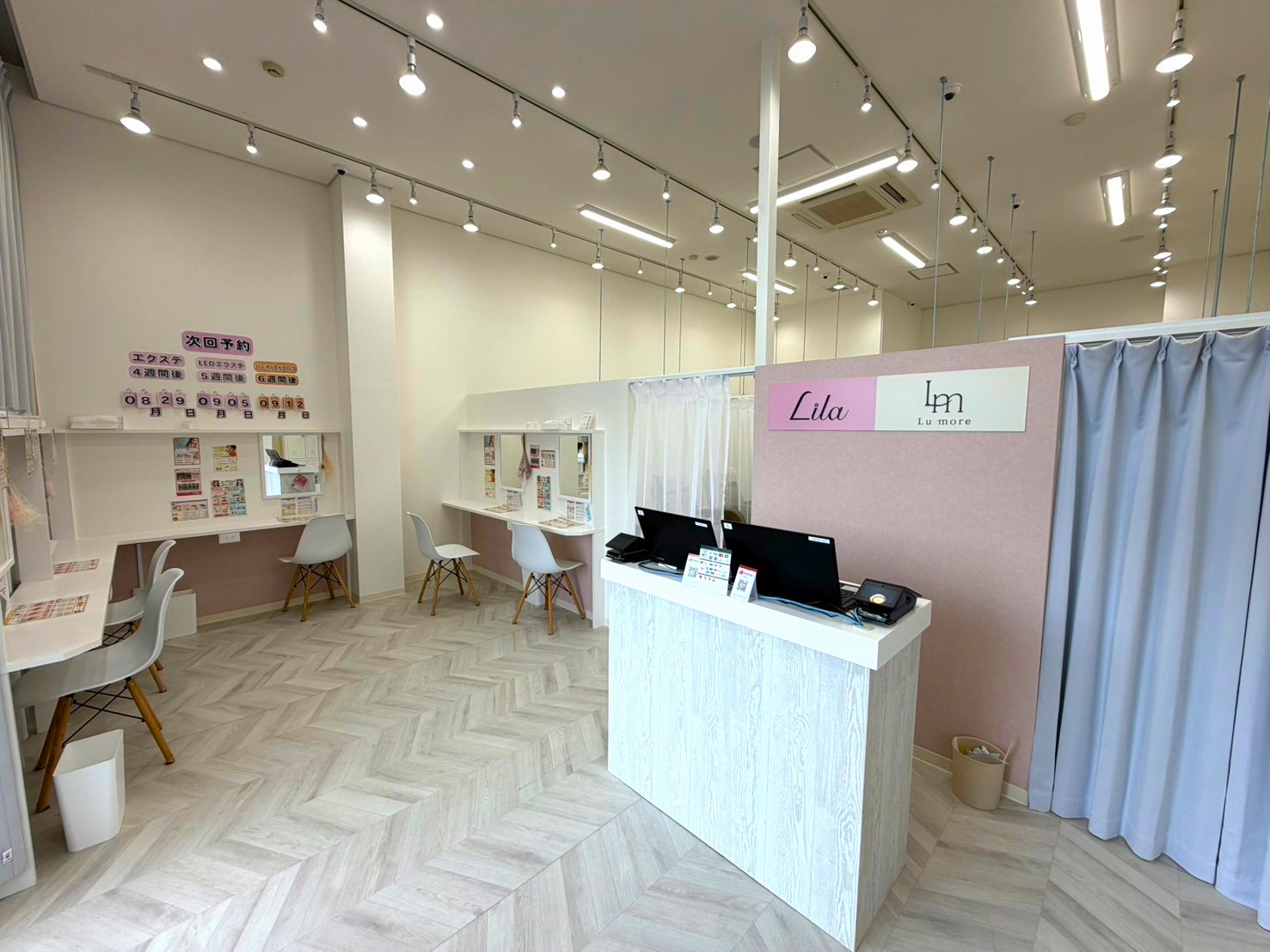 2026年7月31日(金)『【パリジェンヌ・マツエク専門店】Lila リラ ／Lu more 甲府店』OPEN！！