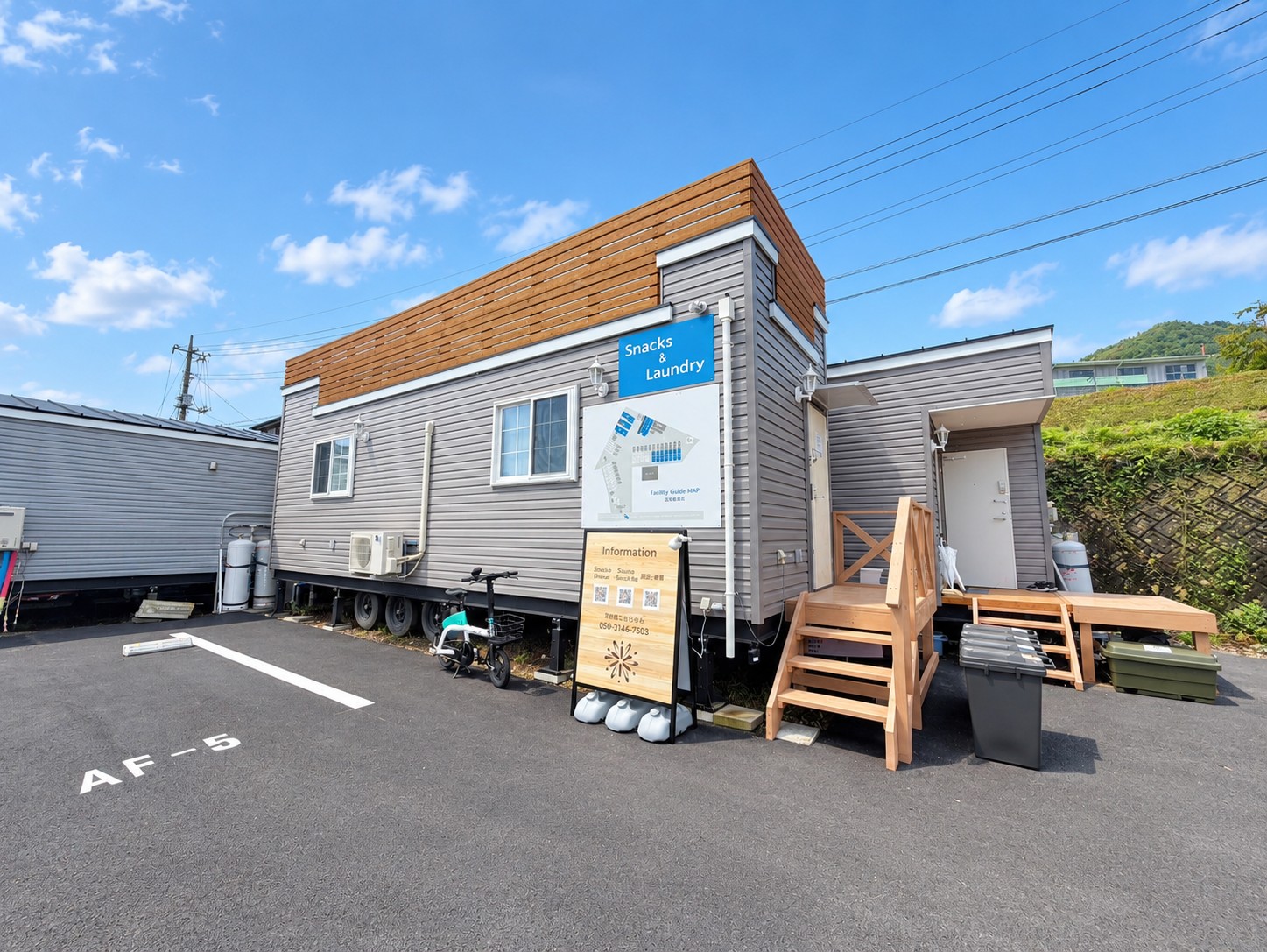 2026年9月30日(水)『Solona Smart INN富士吉田』OPEN！！